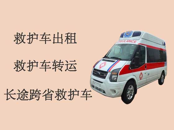 东莞私人救护车护送病人出院